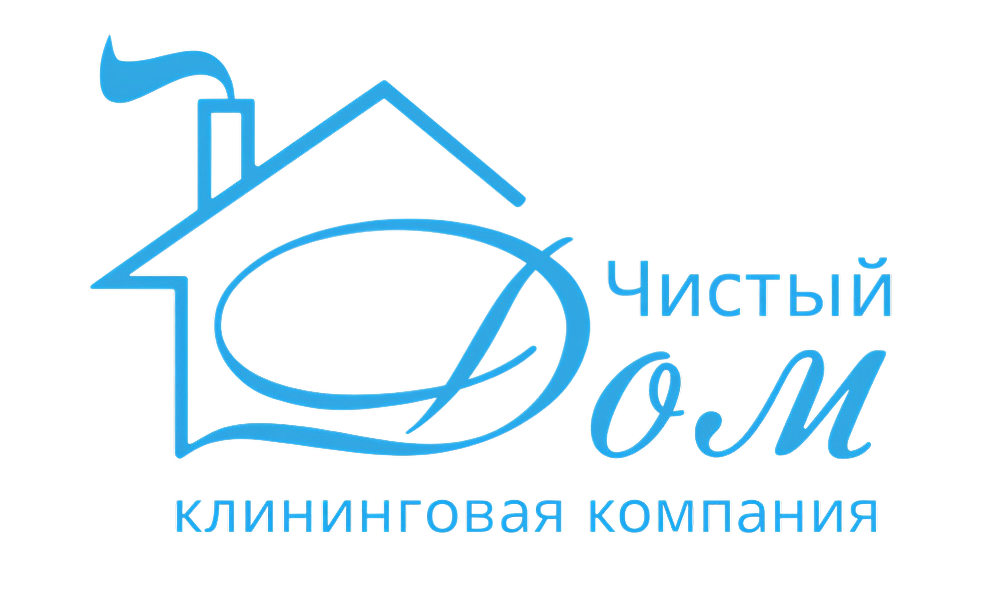 https://chistyidom.kz/